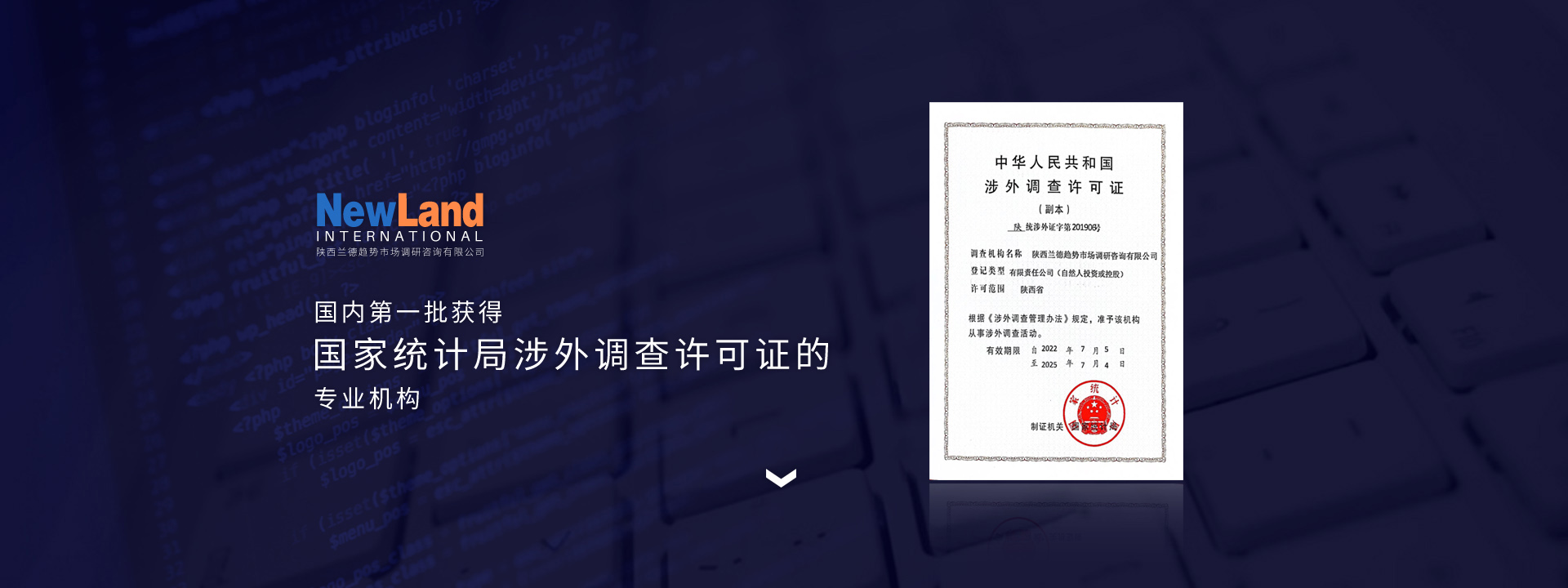 #slider-1-caption3 banner-3