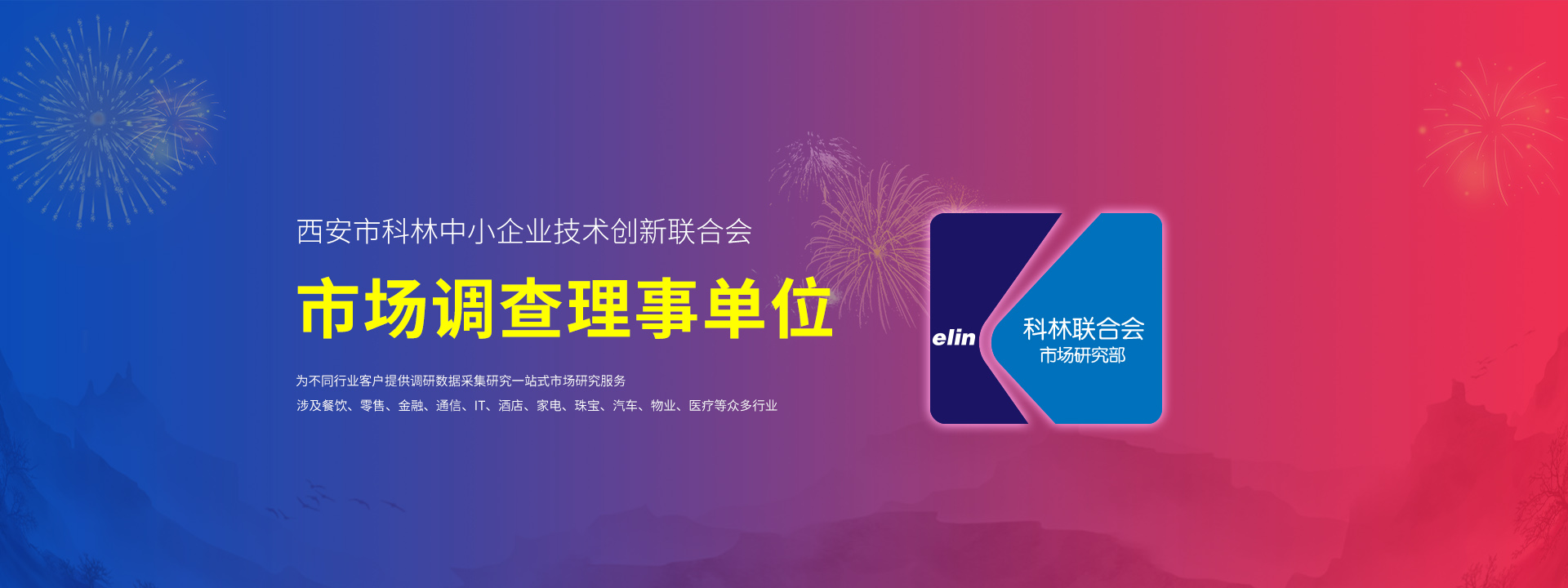 #slider-1-caption1 banner_1