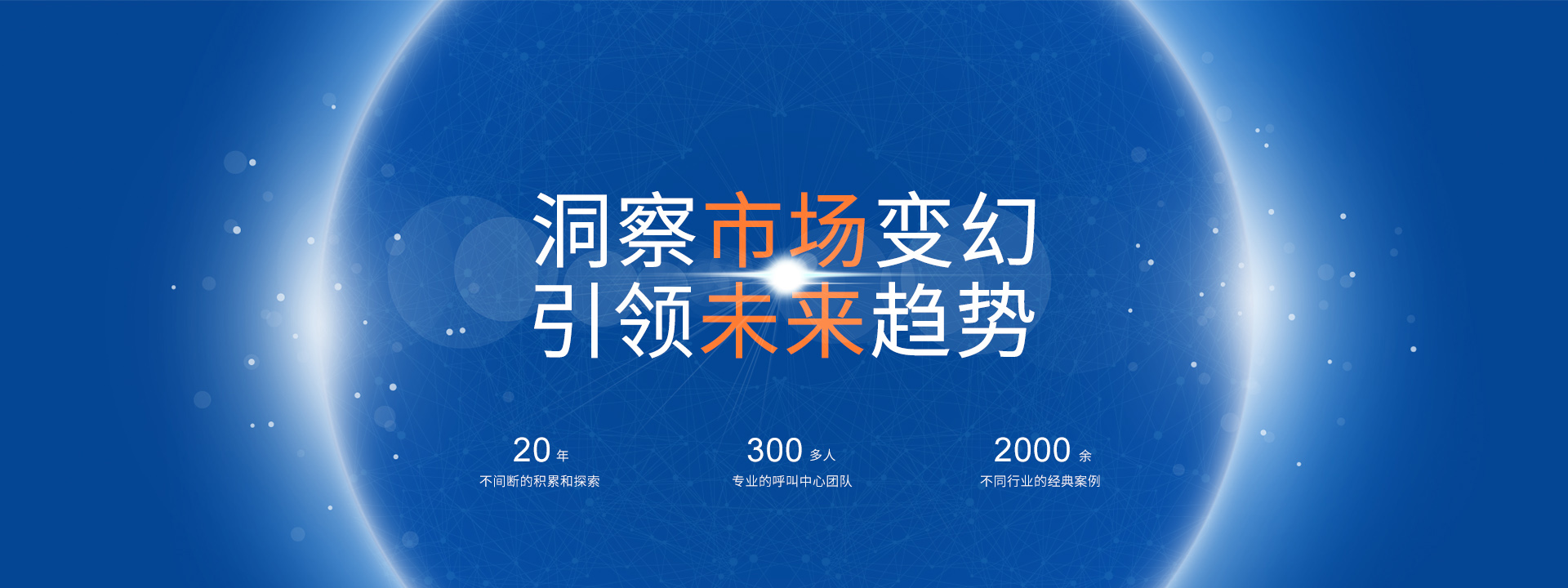 #slider-1-caption2 banner_2